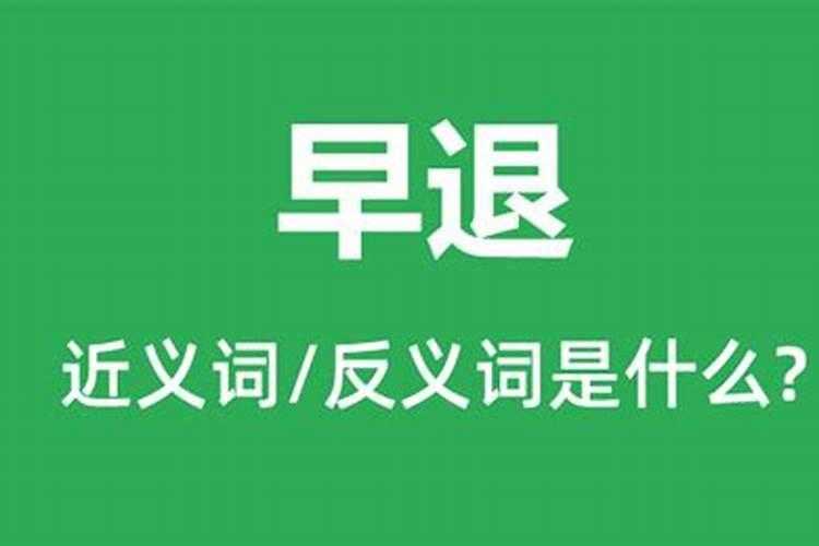 2007年4月26日卯时出生命运