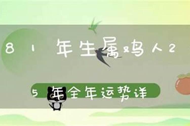 梦见床塌了散架了预示什么
