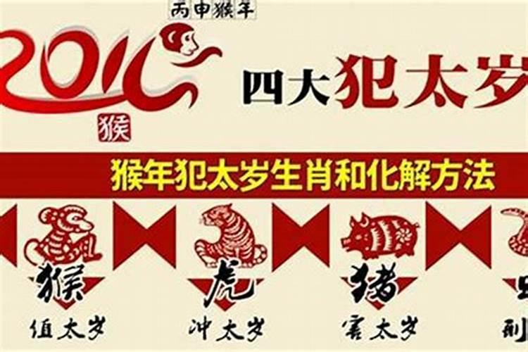 梦到和娘家人在一起吃饭