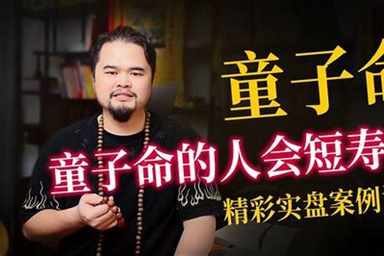属蛇人与什么相配