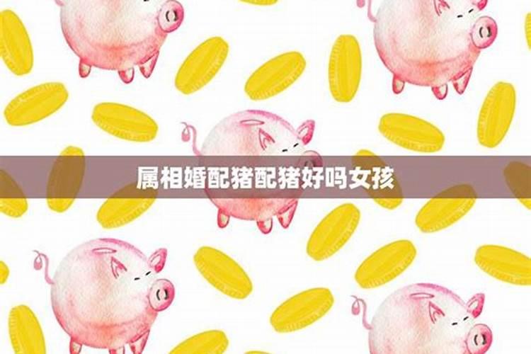 正月初一的节日和风俗
