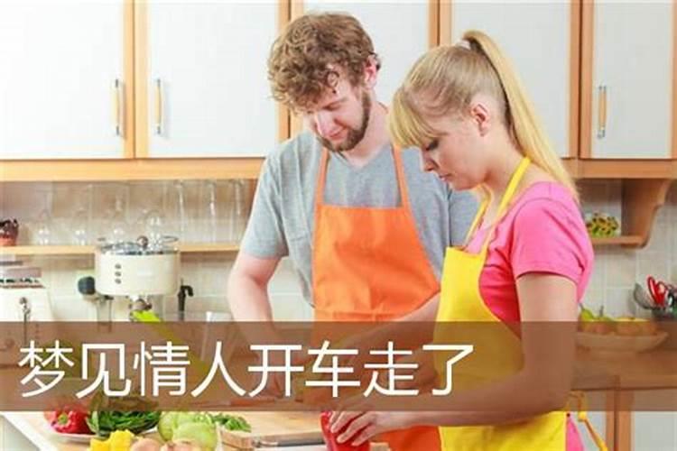 最近有个算命的说,我老公会在这二年内有外遇,会影响到我们会离婚,我非...