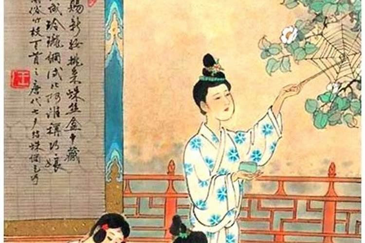 古时七夕节乞巧是什么意思