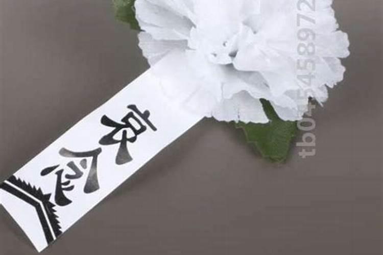 元旦是什么季节啊