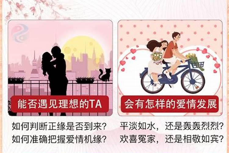 梦见和娘家人一起吃饭是什么预兆