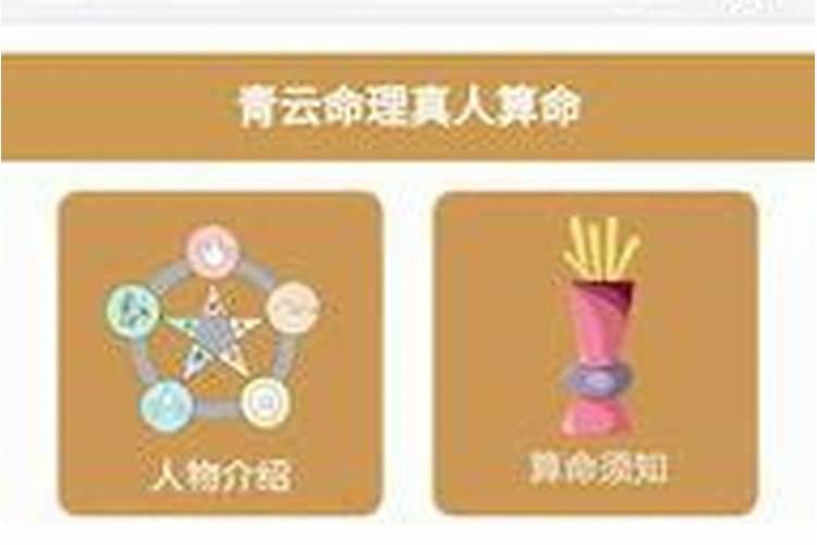 风水入门者必会技能—认识风水罗盘