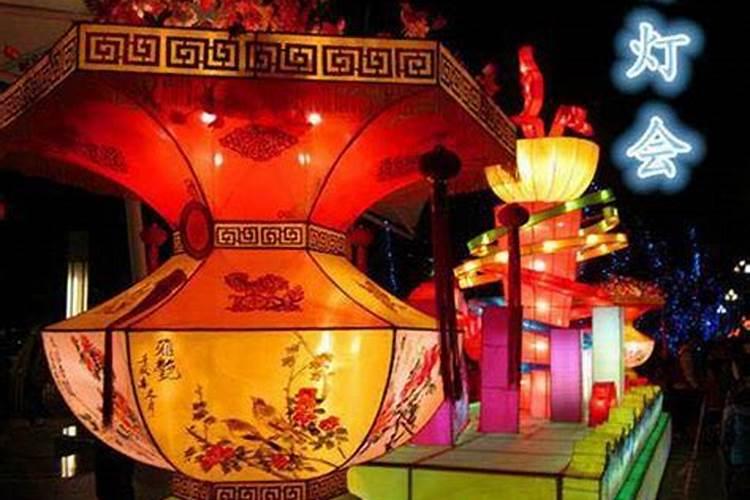 元宵节的历史发展