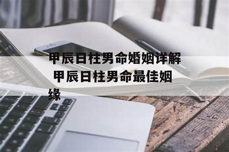 2008奥运会在几月几日举行？