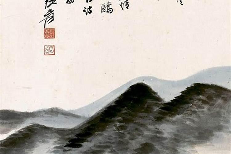 八字算命1994年农历12月19日14时50分出生女