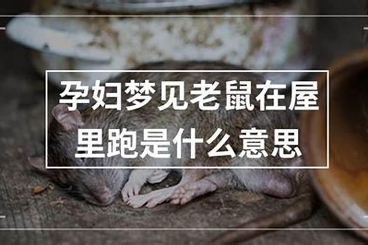 地震时怎么做最安全？