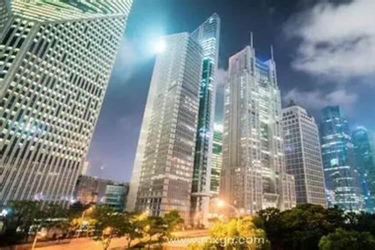 梦见家乡建起了好多高楼