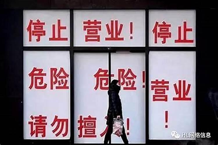 四月二号什么节日
