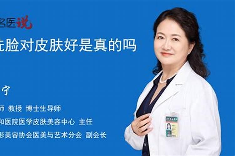 住宅的风水与孩子学习关系
