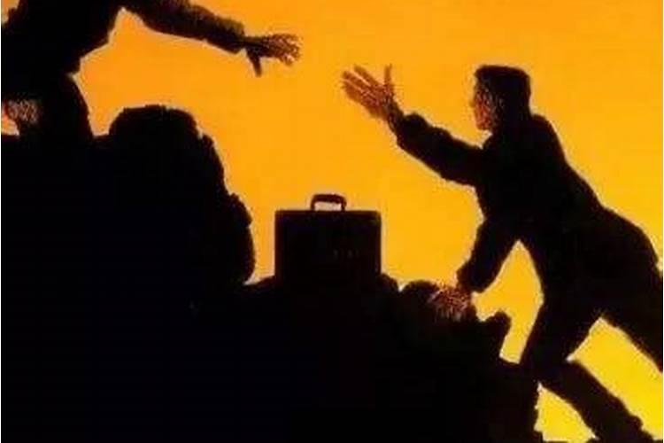 人生成功需要:高人指点+贵人相助+小人监督+个人奋斗