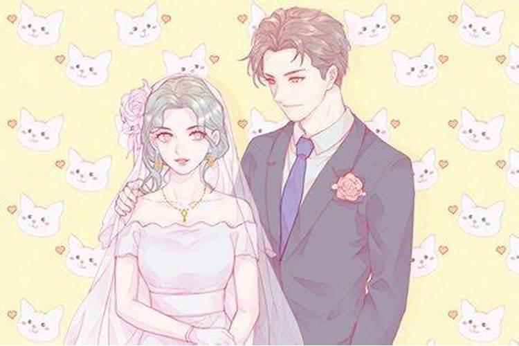 2024年10月11日适合订婚吗 2024年农历九月初九订婚吉日
