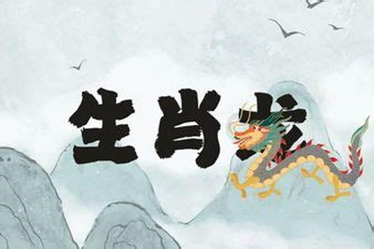 梦见水管喷水是什么预兆？
