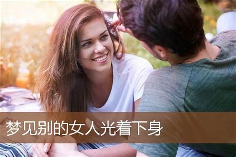 属鼠犯太岁的年份