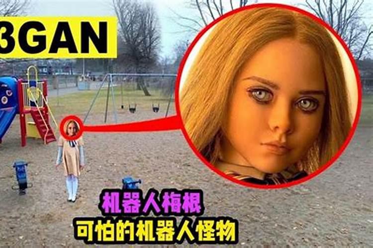 梦见奇奇怪怪的梦的预兆