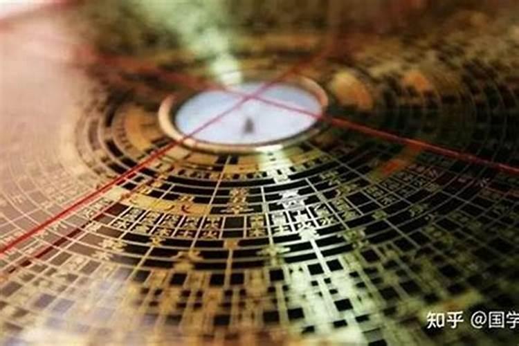 1979年属羊人2025年运势及运程