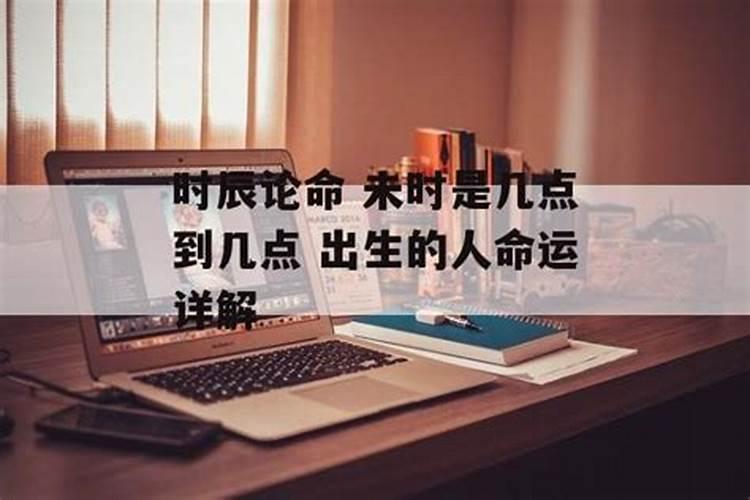 怎样为堕胎灵婴超度