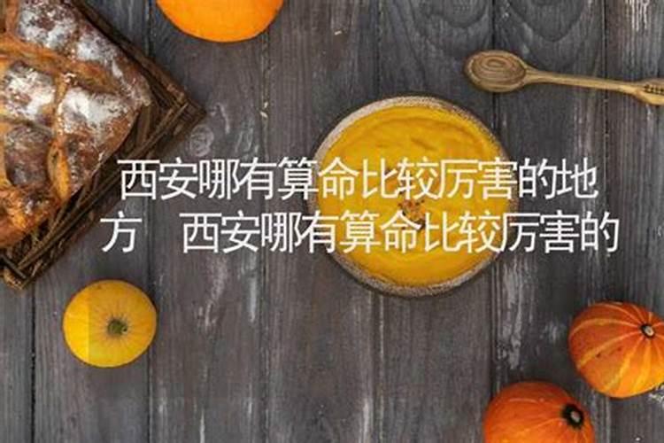 2025年74年属虎女的全年运势