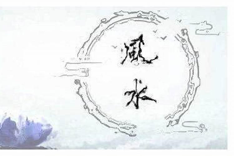 文昌塔底座有三只脚怎样放？