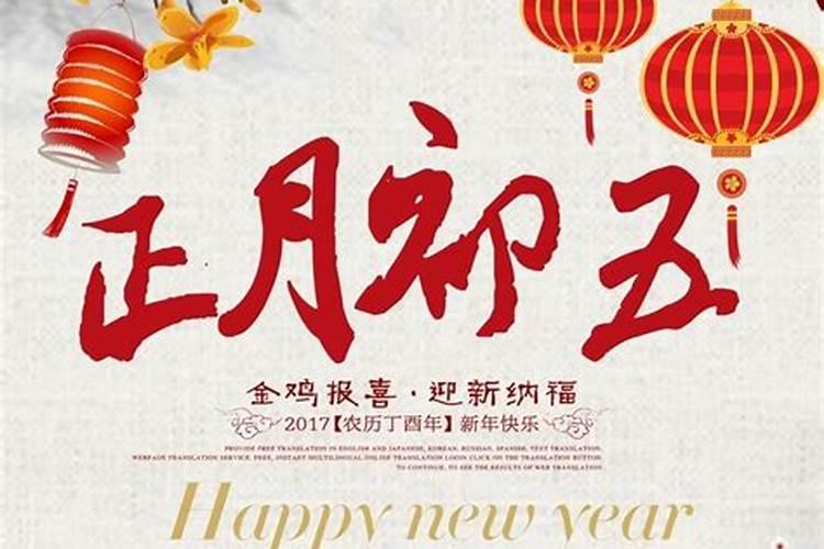 什么叫小人