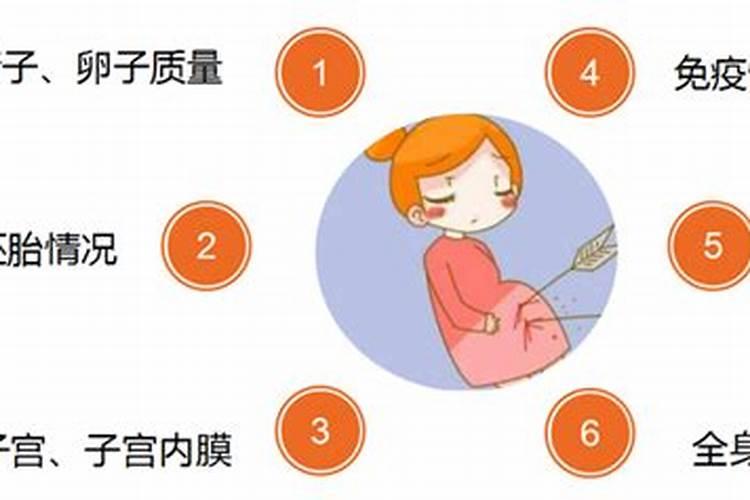 去年一月八号打了一个三个月的孩子今年七月又打了一个四个月的孩子现 ...