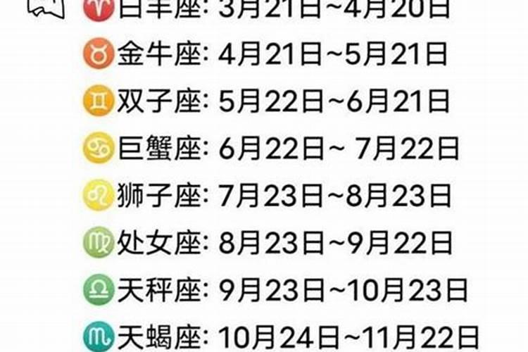 女孩九月初九生日好不好
