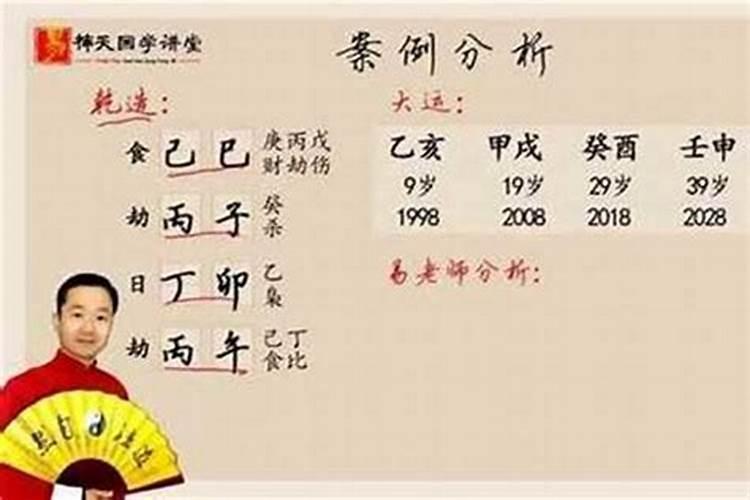 工作不顺风水化解法 如何做才能促进事业发展？