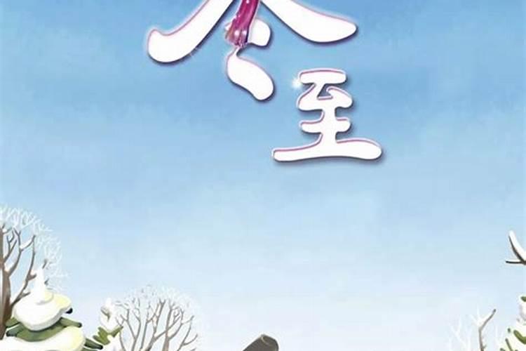 1994年属狗女一生命运怎么样