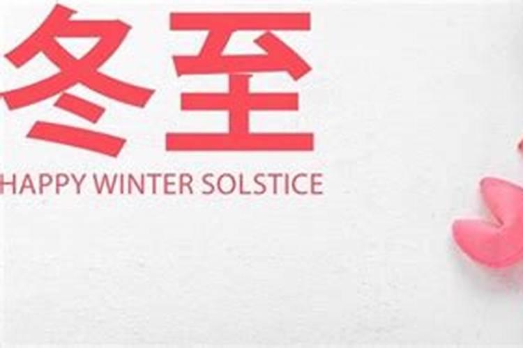 还阴阳债怎么还