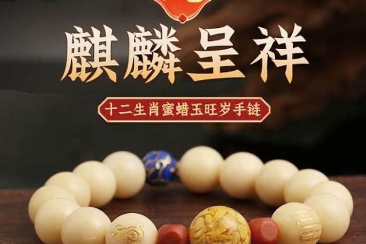 水火夫妻五行相克化解方法