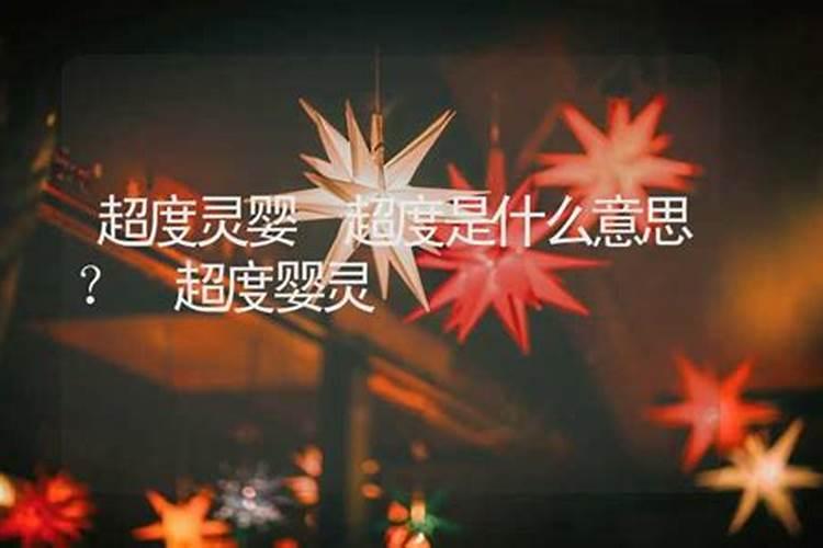 1973年是什么命