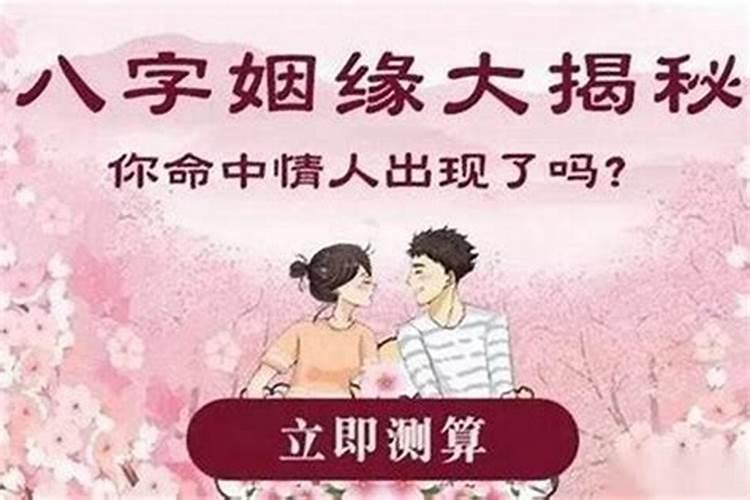 夫妻之间怎么沟通感情【精选101句】