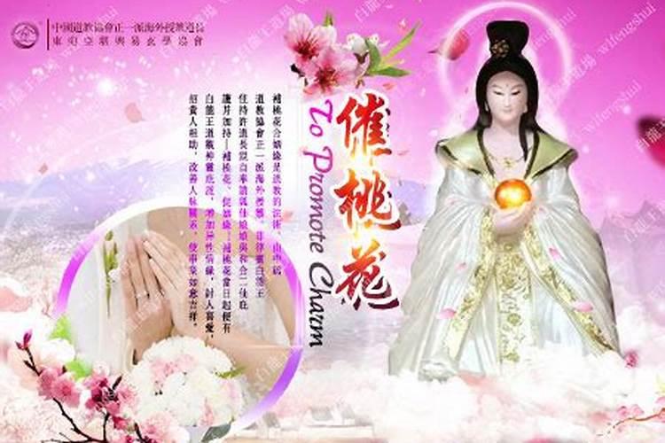 八字合婚40分能结婚吗 合了4个字好不好