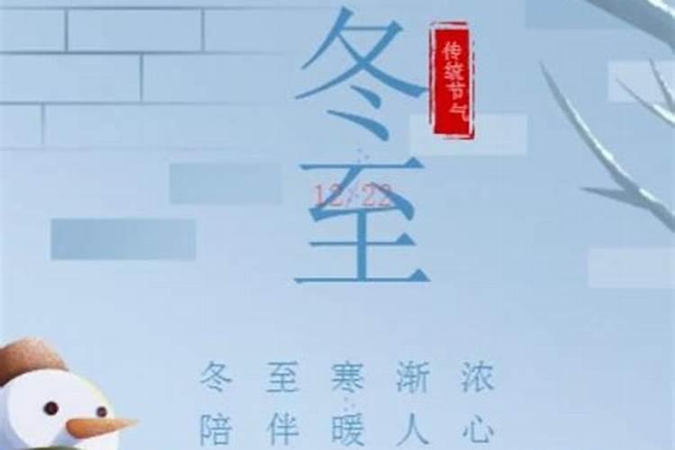 描写正月十五闹花灯的段落
