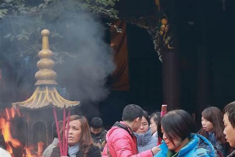 五鬼压命盘是什么意思啊