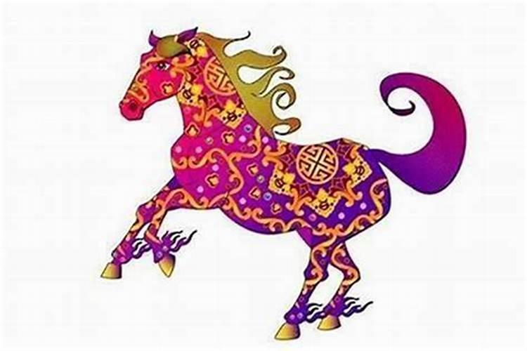 地支丑午相害一定是坏事吗？
