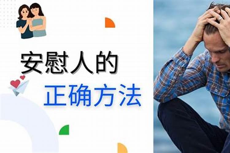 佛说鬼节出生的人 鬼节出生的人好不好