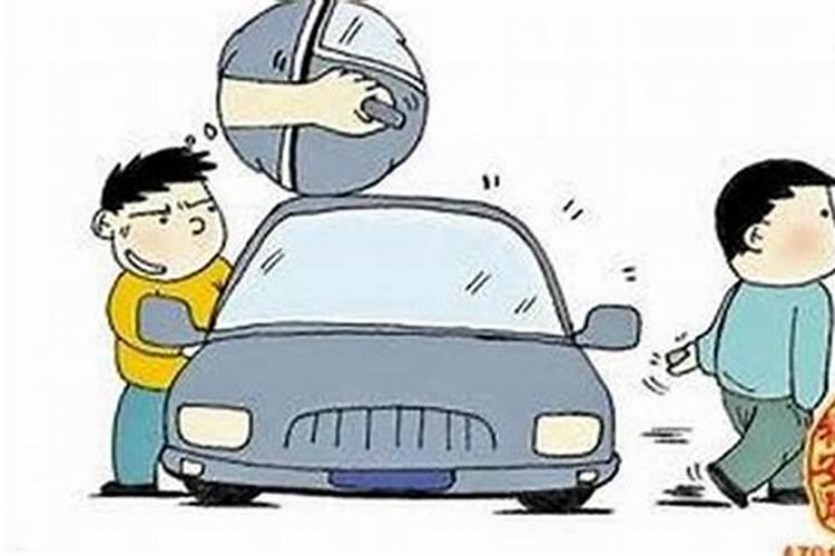 梦到亲戚去世