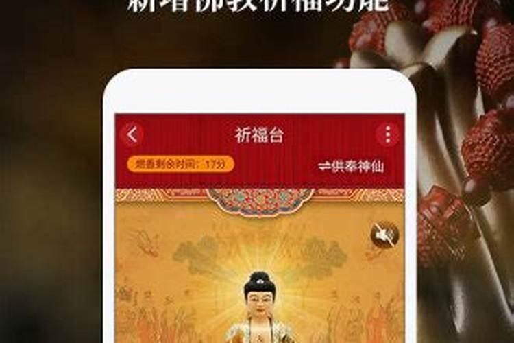 请问易奇八字软件推出的婚姻树算的怎么样,准吗？