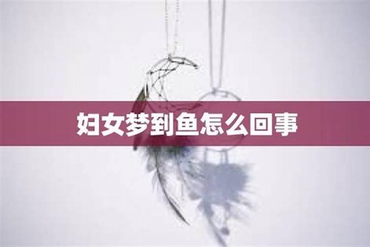 1988年属龙女人的命运