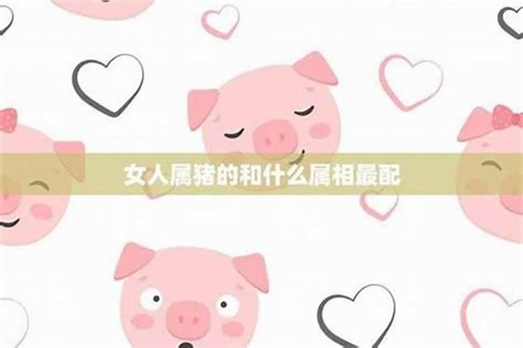 运气不好老破财怎么办,家里诸事不顺破财如何化解
