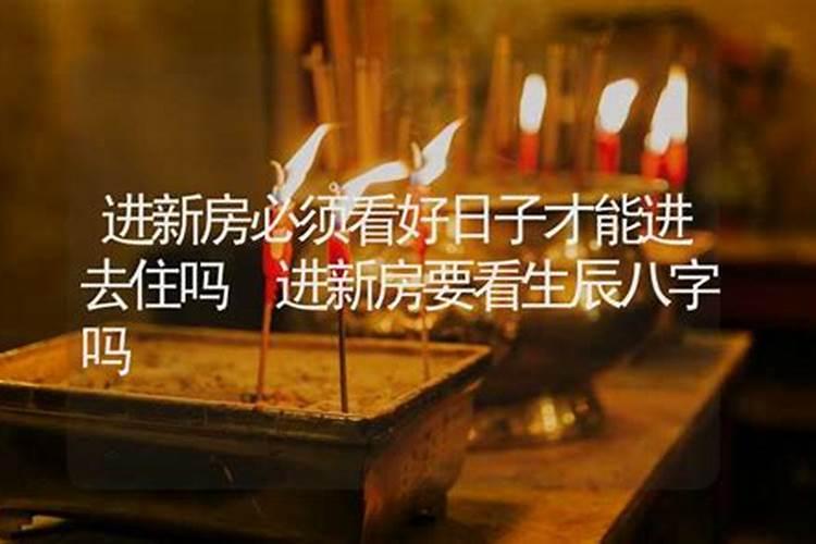 梦见和家人起吃饭的预兆
