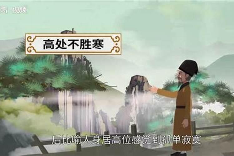 2024年寒衣节是哪一天
