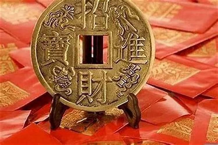 发横财的风水布局是怎样的？