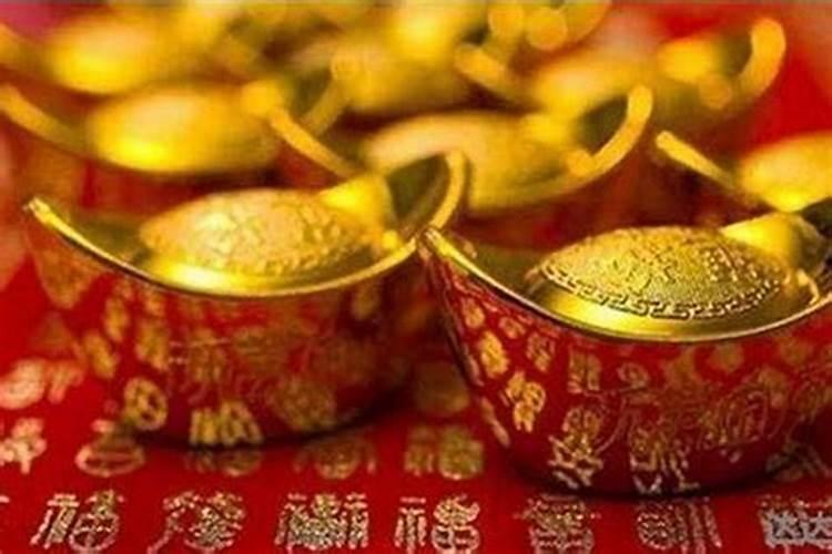 怎样的风水可以发横财 五鬼运财格？