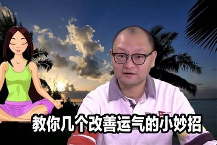 生辰八字怎么算五行怎么算.