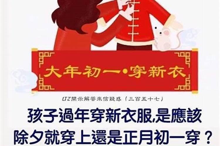 属蛇的今年多大了2024年岁数表